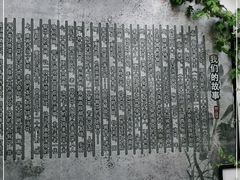 -锦上中式酒馆(南内环店)