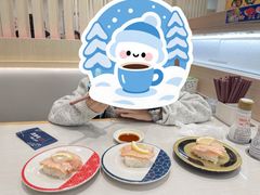 -滨寿司(高新伊藤店)