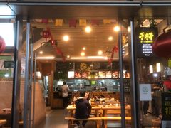 门面-木屋烧烤(惠阳华润小径湾店)