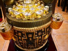 -老三羊汤(西大街店)