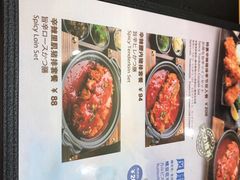 -胜博殿日式炸猪排(西红门店)