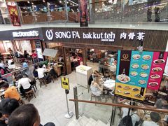 -松發肉骨茶(牛车水店)