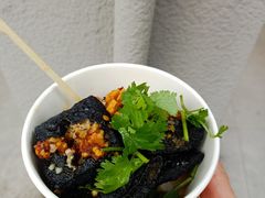 -黑色经典臭豆腐·湖南特产(坡子街店)