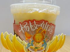 -书亦烧仙草(二七万达广场店)