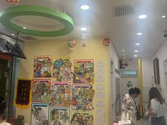 -东方童画儿童创意美术(十里堡体验馆)