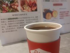 -Sips&Lick茶兰咖啡(五道口店)