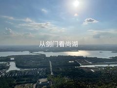 -虞山风景区