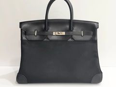 -奢收多·二手奢侈品回收中心(国际广场店)