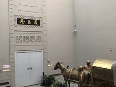 -沈阳金融博物馆