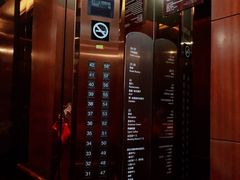 -上海龙之梦万丽酒店