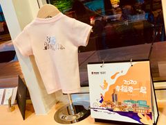 -亮雅轩图文快印连锁24小时(百子湾苹果社区店)