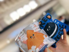 -泽田本家·铜锣烧(美罗城店)
