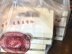 -王宝和酒家(黄浦店)