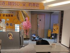 -海德温泉生活馆(朝阳大悦城店)