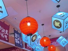-莲寿司(国兴店)