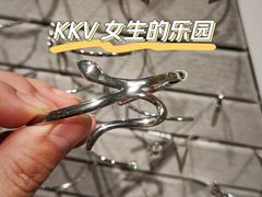 -KKV(上海月星环球港主力店)