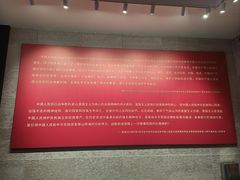 -沈阳“九·一八”历史博物馆