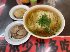 -逸桂禾面馆