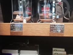 零售区-星巴克臻选(成都环球乐天店)