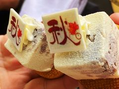 -秀·吧 Show Bar(兰州盛达希尔顿酒店)