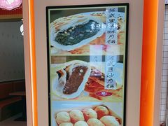 -白玉兰食品甜凤店(合生汇店)
