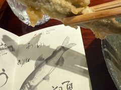 -みかわ是山居