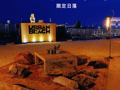 -重庆解放碑威斯汀酒店