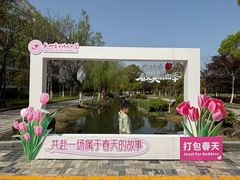 -杭州电子科技大学(下沙校区)