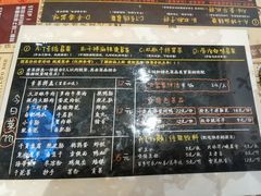 -海椒市落舌·麻辣烫冒菜(武侯大悦城店)
