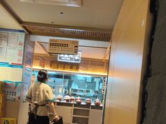 -老淮滨-蚌埠非遗小吃(淮河路店)