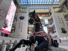 -北京世纪金源购物中心(远大路店)