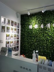 -清清博视儿童眼视光中心(角门西店)