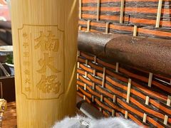 -楠火锅(龙阳广场店)