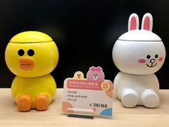 -哈根达斯(美罗城店)