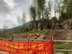 -千泷沟大瀑布旅游区