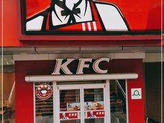 门面-肯德基(西安电子城店)
