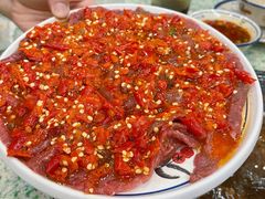 朝天椒牛肉（爆辣）-鸿姐老火锅(疁城新天地店)
