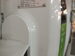 -虹桥天地-停车场