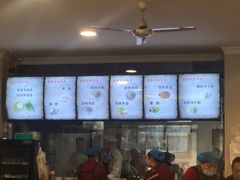 -盈盈水盆(西一路店)