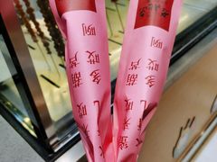 -盒马X会员店(王府井奥莱UP TOWN店)