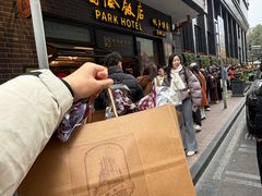 -国际饭店·帆声西饼屋(黄河路店)