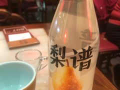 -小吊梨汤·北京菜·烤鸭(鸟巢店)