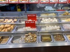 -阿坤纯正西刀鱼丸(Kuala Lumpur Branch)