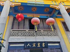 -吴祥记潮州菜·百年老字号·砂锅粥