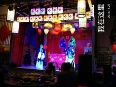 android_upload_pic-老灶房-四川土菜(铁牛广场店)