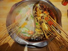 -袁记串串香(新南门店)