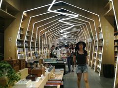 -覔书店(壹方城店)