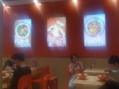 -超享乐剁椒面(合生汇店)