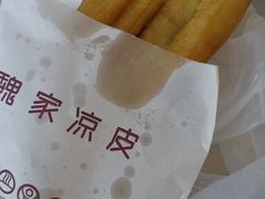 -魏家凉皮(博水商务大厦店)