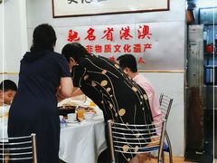 大堂-文记壹心鸡(宝华路店)